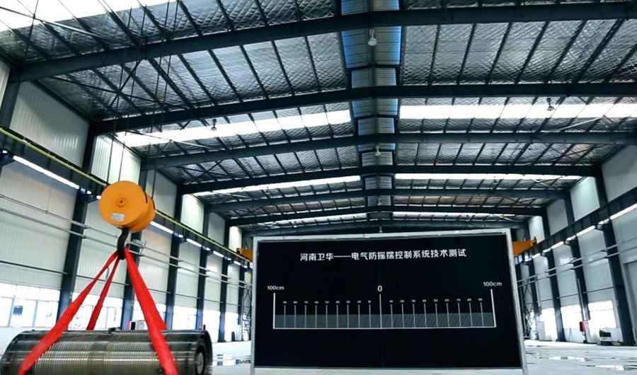起重機(jī)電器防搖擺自動(dòng)定位控制系統(tǒng)
