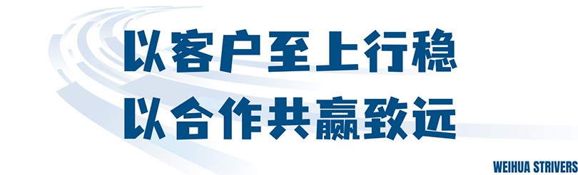 奮斗標(biāo)題1.jpg